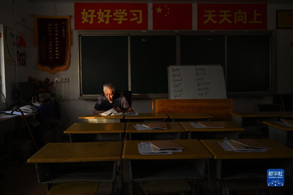 类似黑桃棋牌